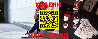 а пвп мука Краснознаменск