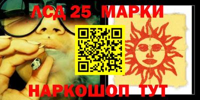 а пвп мука Краснокаменск