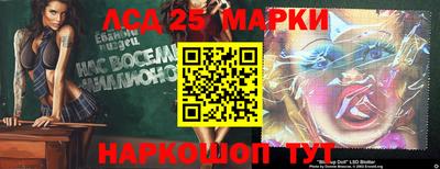а пвп мука Краснокаменск