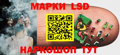 мефедрон VHQ Краснодар