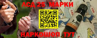 мефедрон VHQ Краснодар