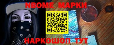 а пвп мука Краснокаменск