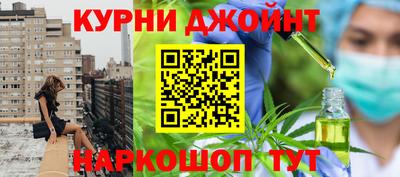 а пвп мука Краснознаменск
