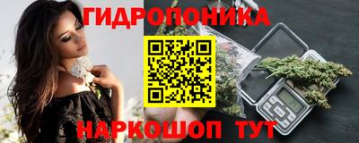 а пвп мука Краснознаменск