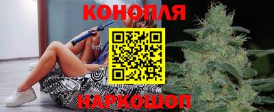 а пвп мука Краснознаменск