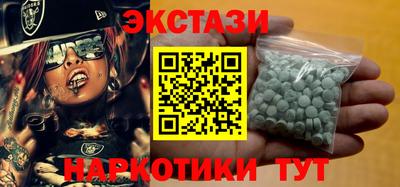а пвп мука Краснокаменск