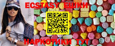 мефедрон VHQ Краснодар