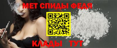 а пвп мука Краснокаменск