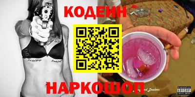 a pvp Кумертау