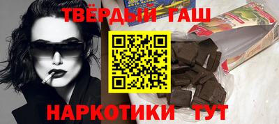 меф Кунгур