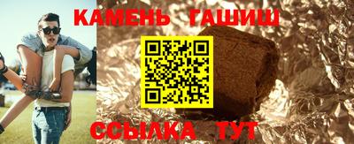 мефедрон VHQ Краснодар