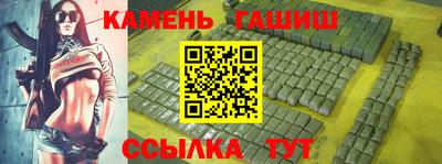 а пвп мука Краснознаменск