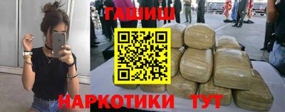 а пвп мука Краснокаменск