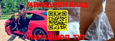каннабис Кулебаки